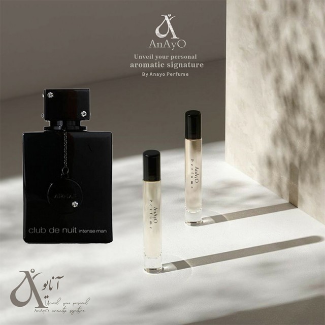 عطر گرمی کلاب د نویت اینتنس درجه 1