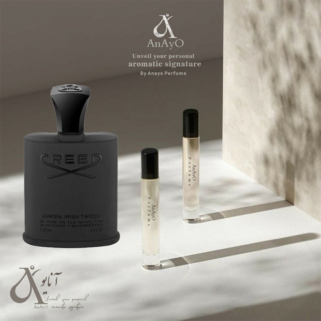 عطر گرمی کارید گراین ایرایش
