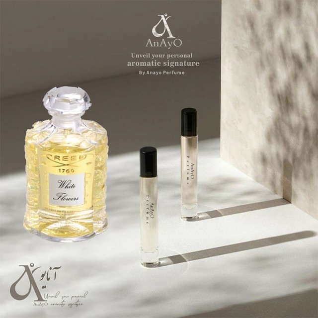 عطر گرمی ک.رید وایتی فلاورز