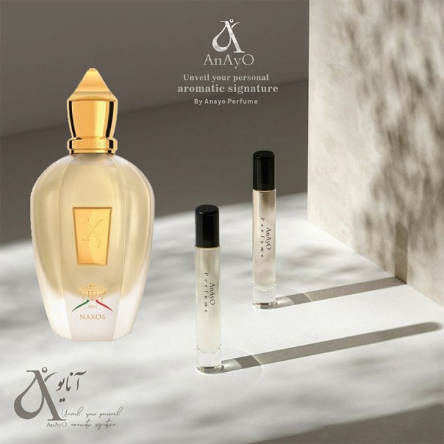 عطر گرمی زر.جف اکسن.تو اوردوز