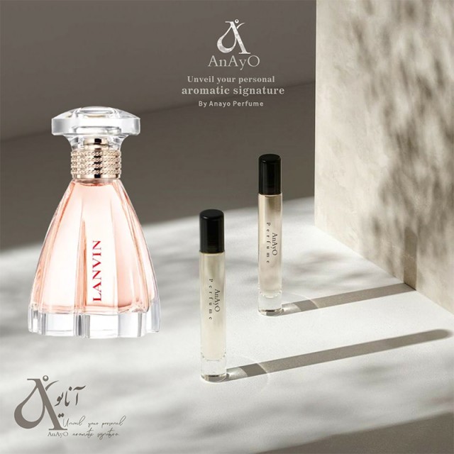 عطر گرمی لاناوین مدرن پرینسس