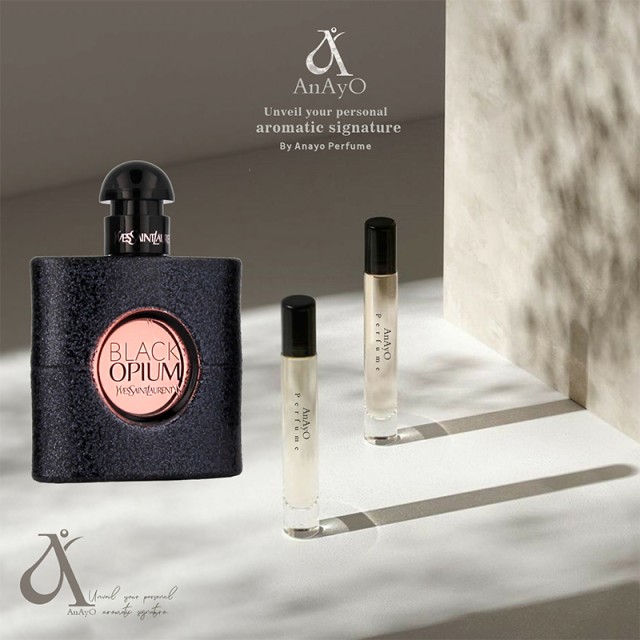 عطر گرمی بلک اوپیوم