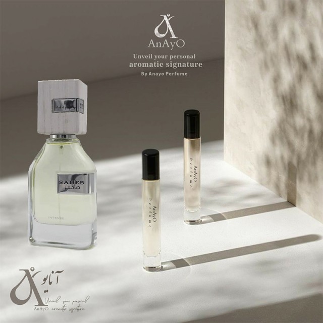 عطر گرمی ارض الزعفران مدل صاحب اینتنس (ایمجینیشن)رایحه شیرین و خنک