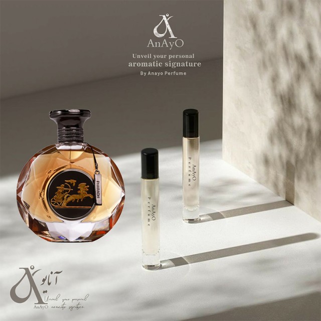 اسانس و عطر گرمی از ادوپرفیوم مردانه جسیکا تواین مدل گرمی فرعون