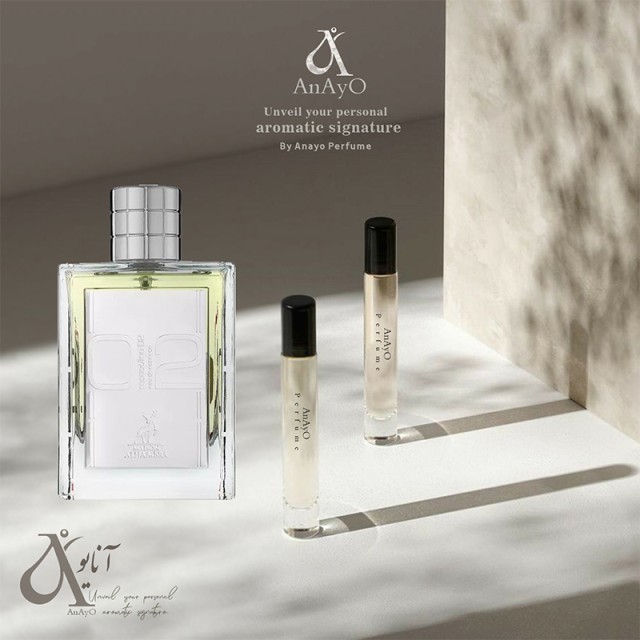 اسانس و عطر گرمی مدل موناکلین ۰۲ (مولکلول)