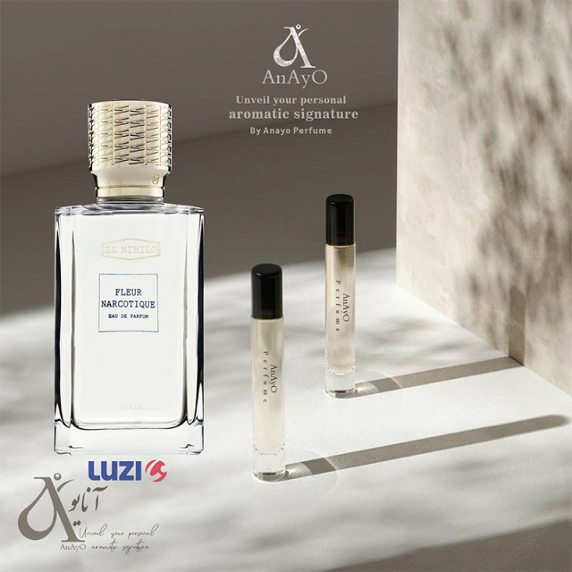 عطر گرمی فلور نارکوتیک لوزی