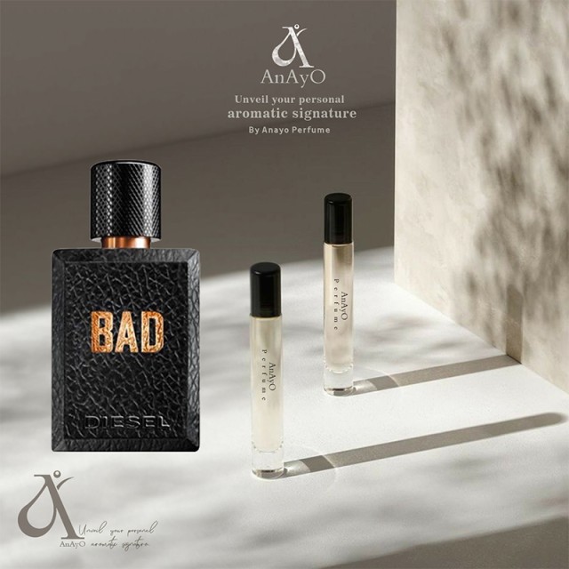 عطر گرمی دیزل بد ژیوادان