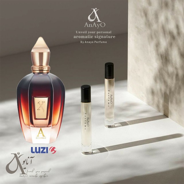 عطر گرمی زرجوف الکساندریا2 لوزی
