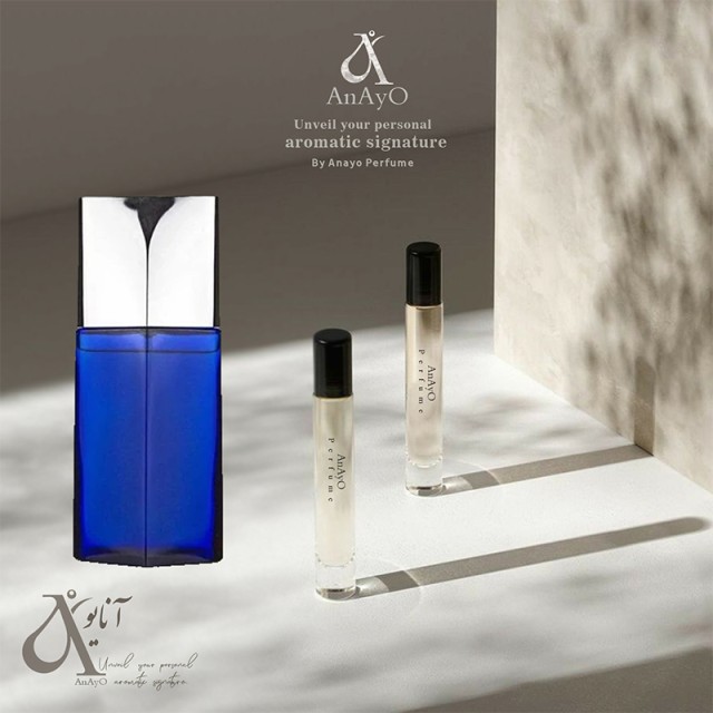 عطر گرمی ایسی میاکه بلو لوزی