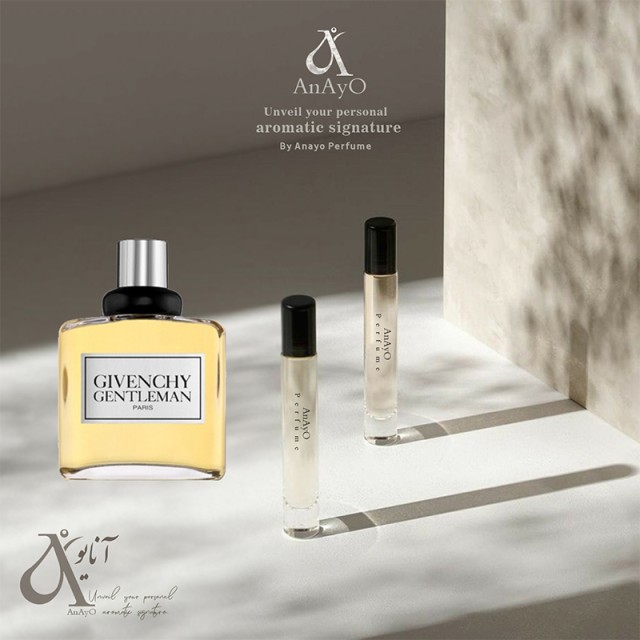 عطر گرمی جی.وانچی جنتل.من 5 (پنج) گرم