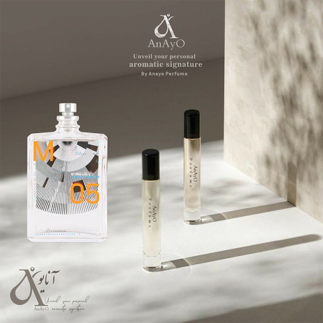 عطر گرمی مولکول 05 پنج(5) گرم