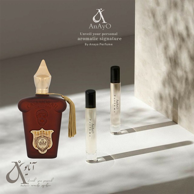 عطر گرمی کازاموراتی 1888 5 (پنج) گرم