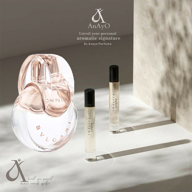 عطر گرمی بوالگاریا اومنی.ا کریستالین