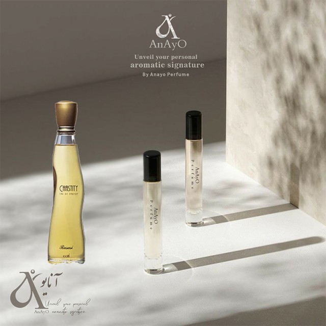 عطر گرمی چستیتی زنانه 5 (پنج) گرم