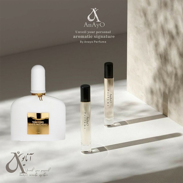 عطر گرمی تاما فوارد وایت پچولی