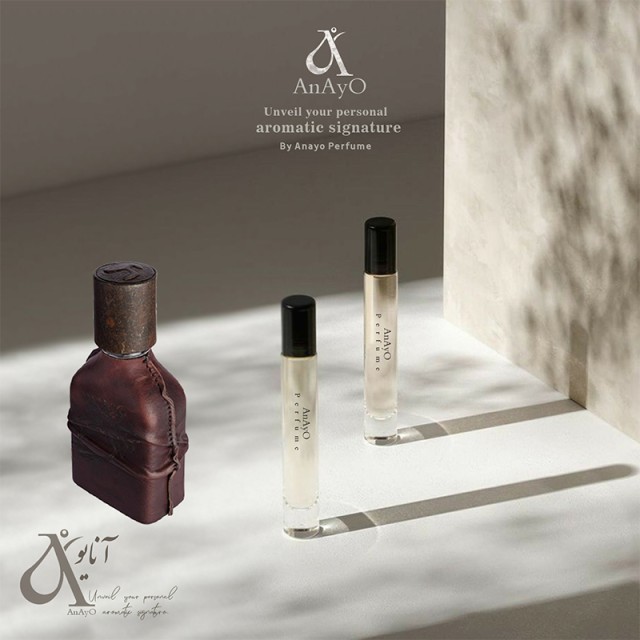 عطر گرمی اورتو پاریسی کویوم (کوئوم)
