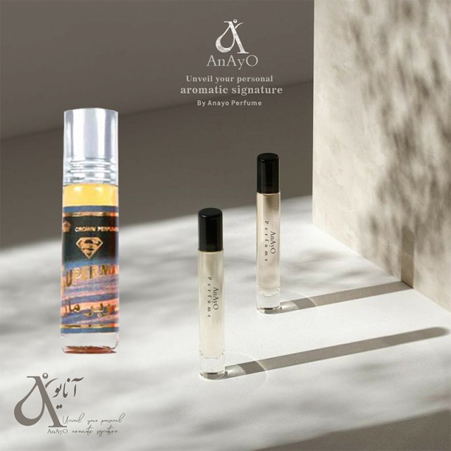 عطر گرمی سوپرمن