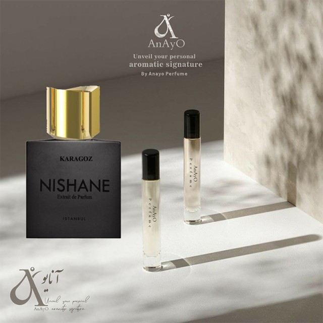عطر گرمی نیشان کارا گز