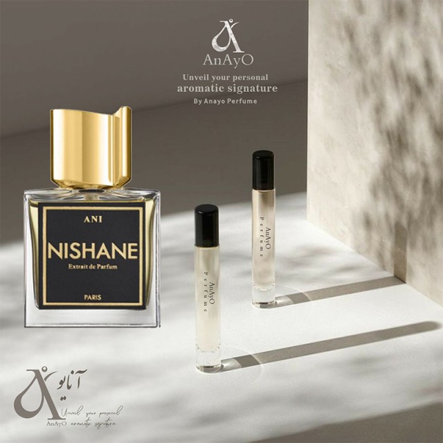 عطر گرمی نیشان آنی