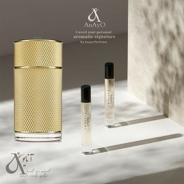 عطر گرمی دانهیل آیکون ابسولوت (طلایی)