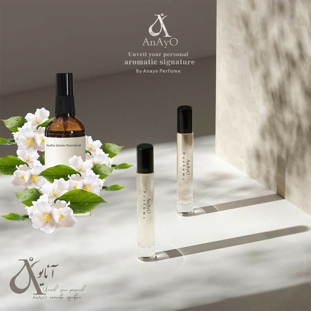 عطر گرمی یاس سفید