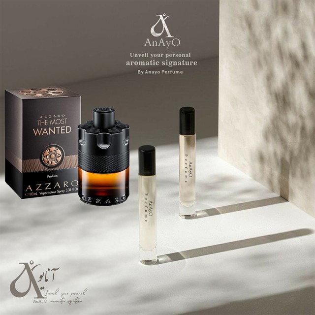 عطر گرمی آزارو وانتد