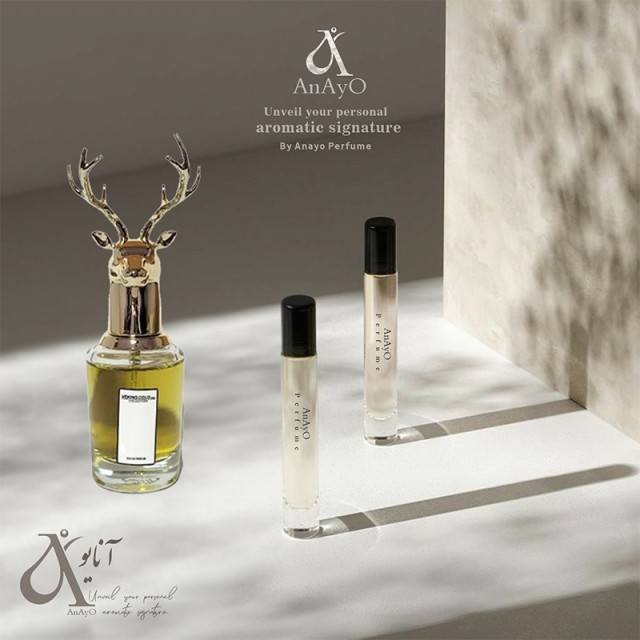 عطر گرمی پنهالیگونز تراژدی
