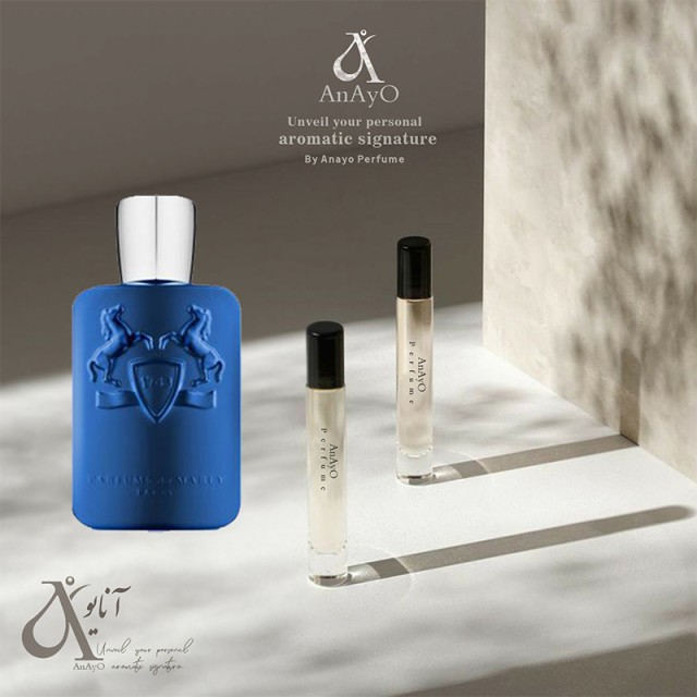 عطر گرمی مارلی پرسیوال