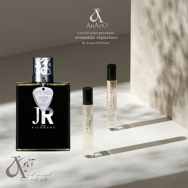 عطر گرمی جان ریچموند