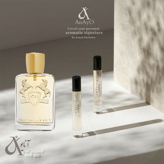 عطر گرمی مارلی شاگیا
