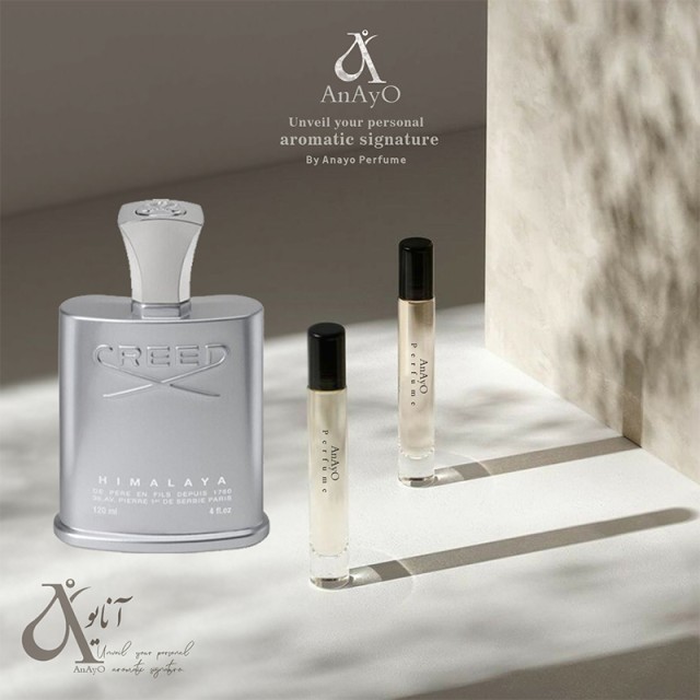 عطر گرمی کرید هیمالیا