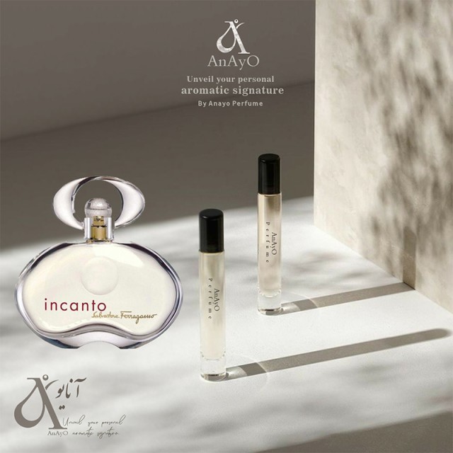 عطر گرمی اینکانتو