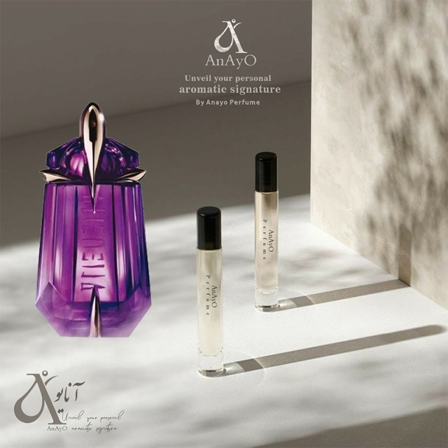 عطر گرمی الین موگلر
