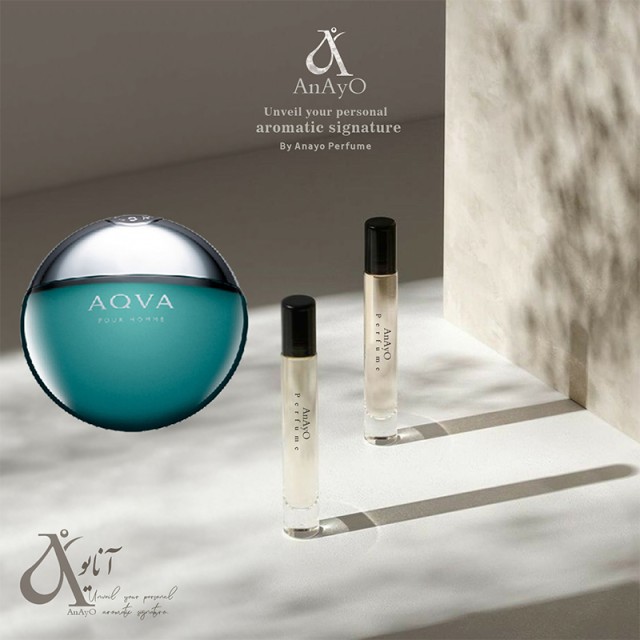 عطر گرمی بولگاری آکوا