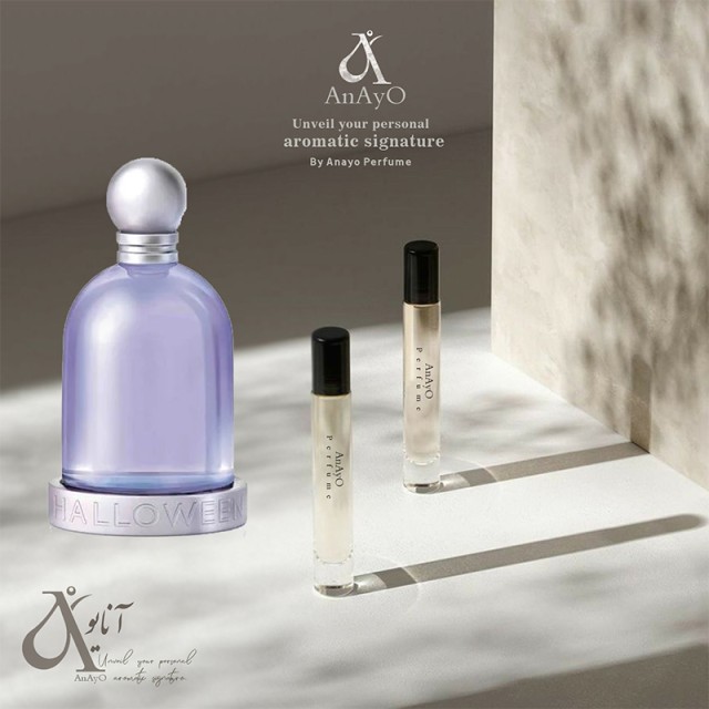 عطر گرمی اسکالیپچر