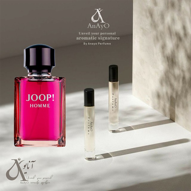 عطر گرمی جوپ قرمز