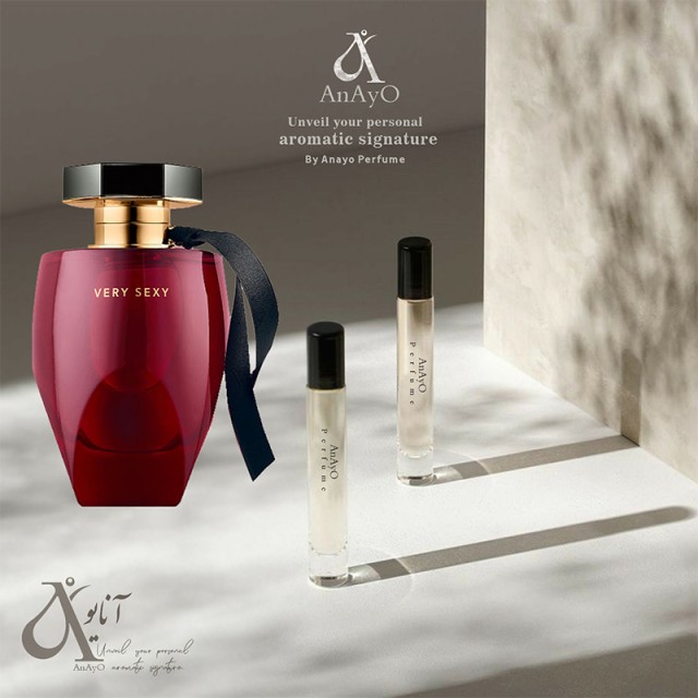 عطر گرمی وری سک ...سی