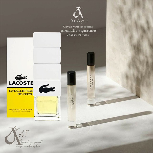 عطر گرمی لاگوست چلنج رفرش