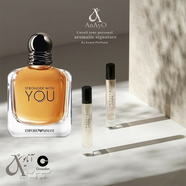 اسانس عطر گرمی جورجیو آرمانی استرانگر ویت یو برند لوزی