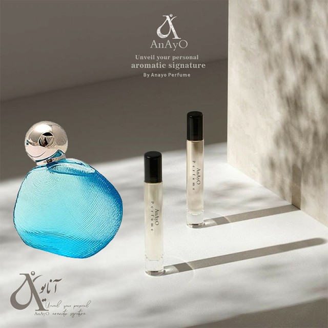 عطر گرمی آکواا وومن