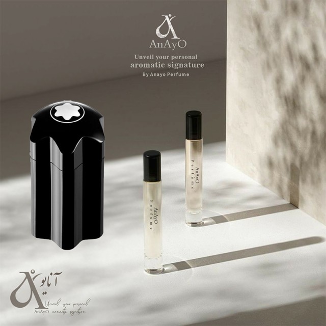 عطر گرمی موونت بللنک امبلم