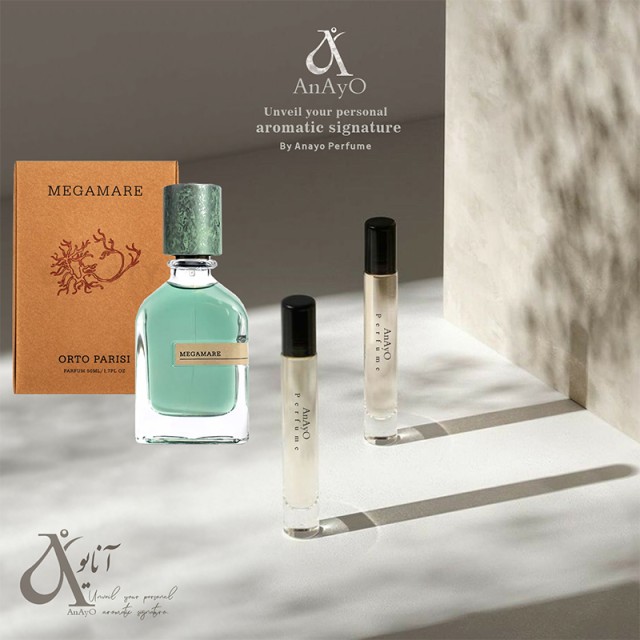 اسانس عطر گرمی اورتو پاریسی مگامار (مگاماره) | Orto Parisi Megamare