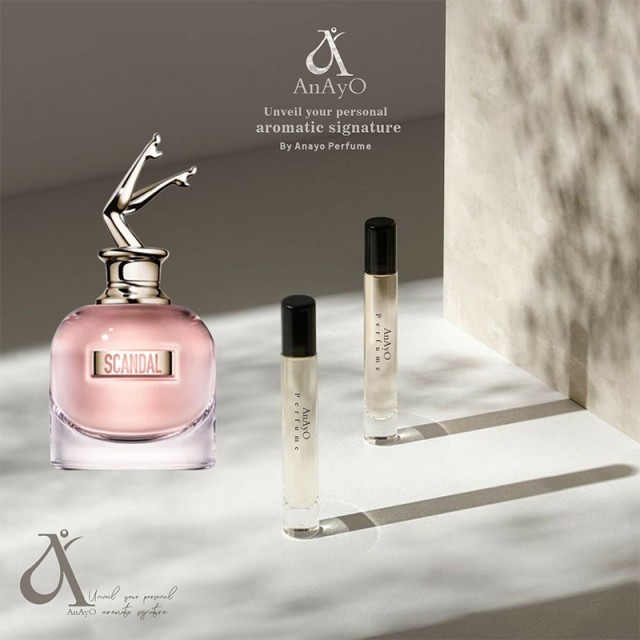 عطر گرمی  سوپر کالکشن رایحه پنهالیگونز د تراژدی آف لرد جورج