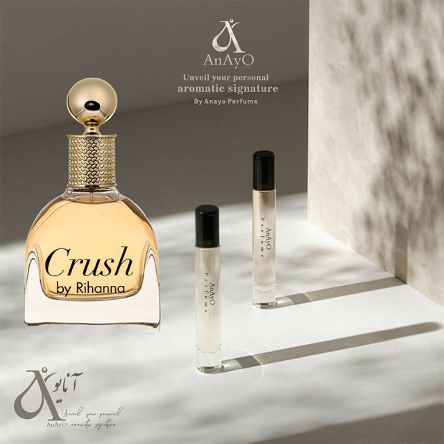 اسانس عطر Mancera Instant Crush برند Argeville مانسرا اینستنت کراش