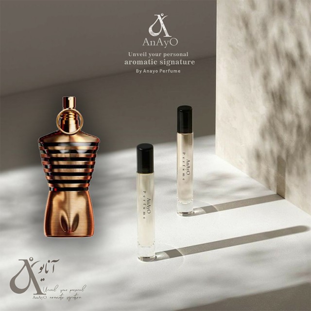 عطر گرمی مردانه آرجویل