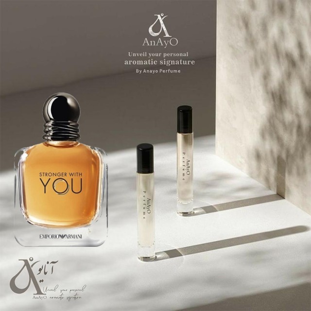 اسانس روغنی ادوپرفیوم جیوادان مدل مردانه عطر گرمی استرانگر ویت یو شیرین گرم حجم میلی