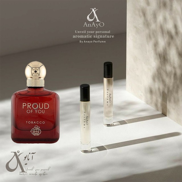 اسانس عطر  گرمی ورد فراگرنس اینتنس ادوپرفیوم زنانه پرود اف یو