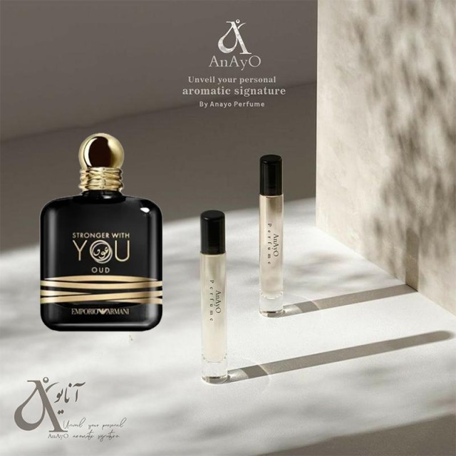 عطر گرمی در دسته مردانه استرانگر ویت یو عود STRONGER WITH YOU OUD