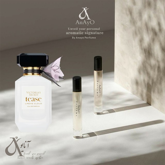 عطر گرمی نمونه ادوپرفیوم زنانه ویکتوریا سکرت مدل Tease Crème Cloud حجم میلی