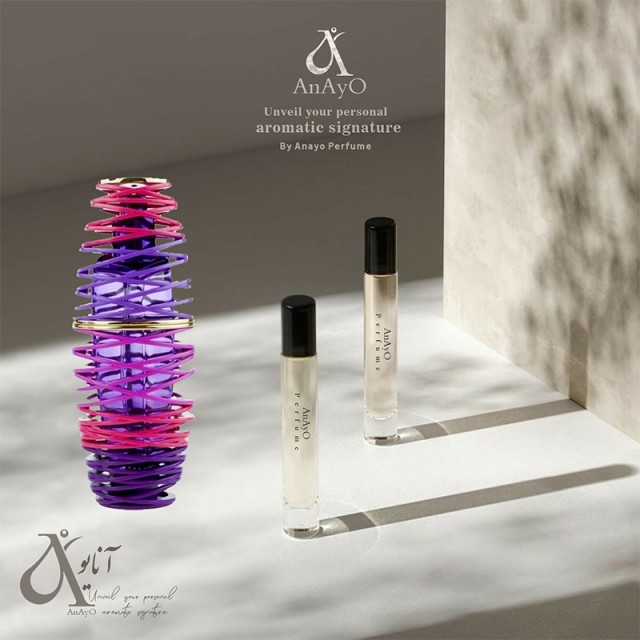 اسانس عطر از برند آرجویل مدل جاستین بیبر گرل فرند | Justin Bieber Girlfriend
